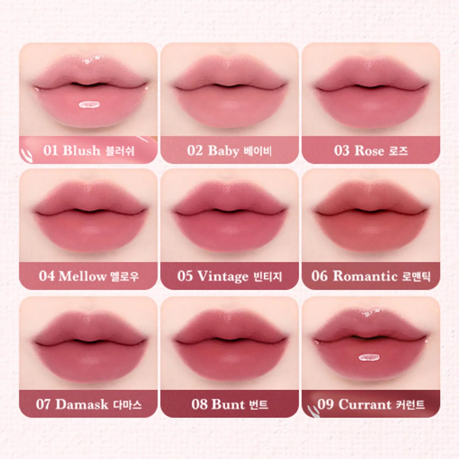 dasique Mood Painting Lip & Cheek Palette 6g