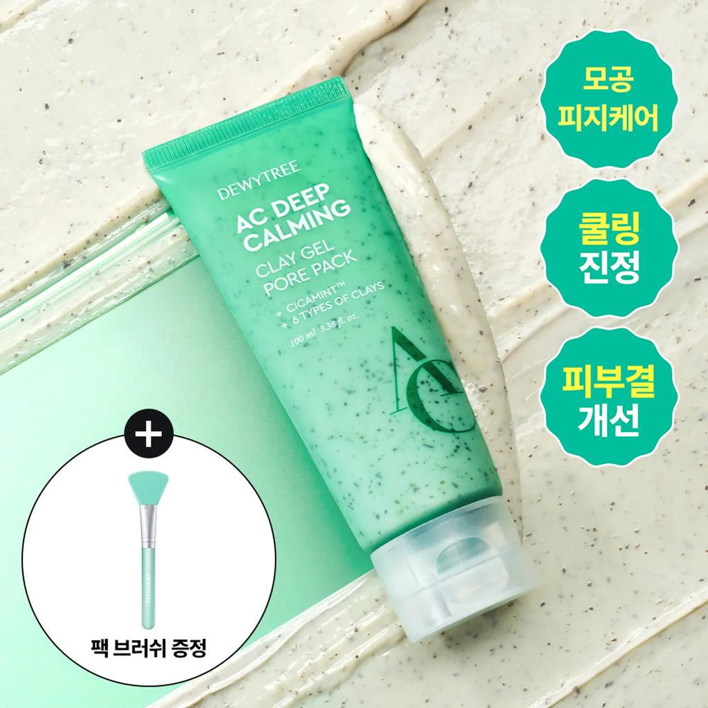 Dewytree AC Deep Calming Clay Gel Pore Pack 100ml Set (+Gel Brush)