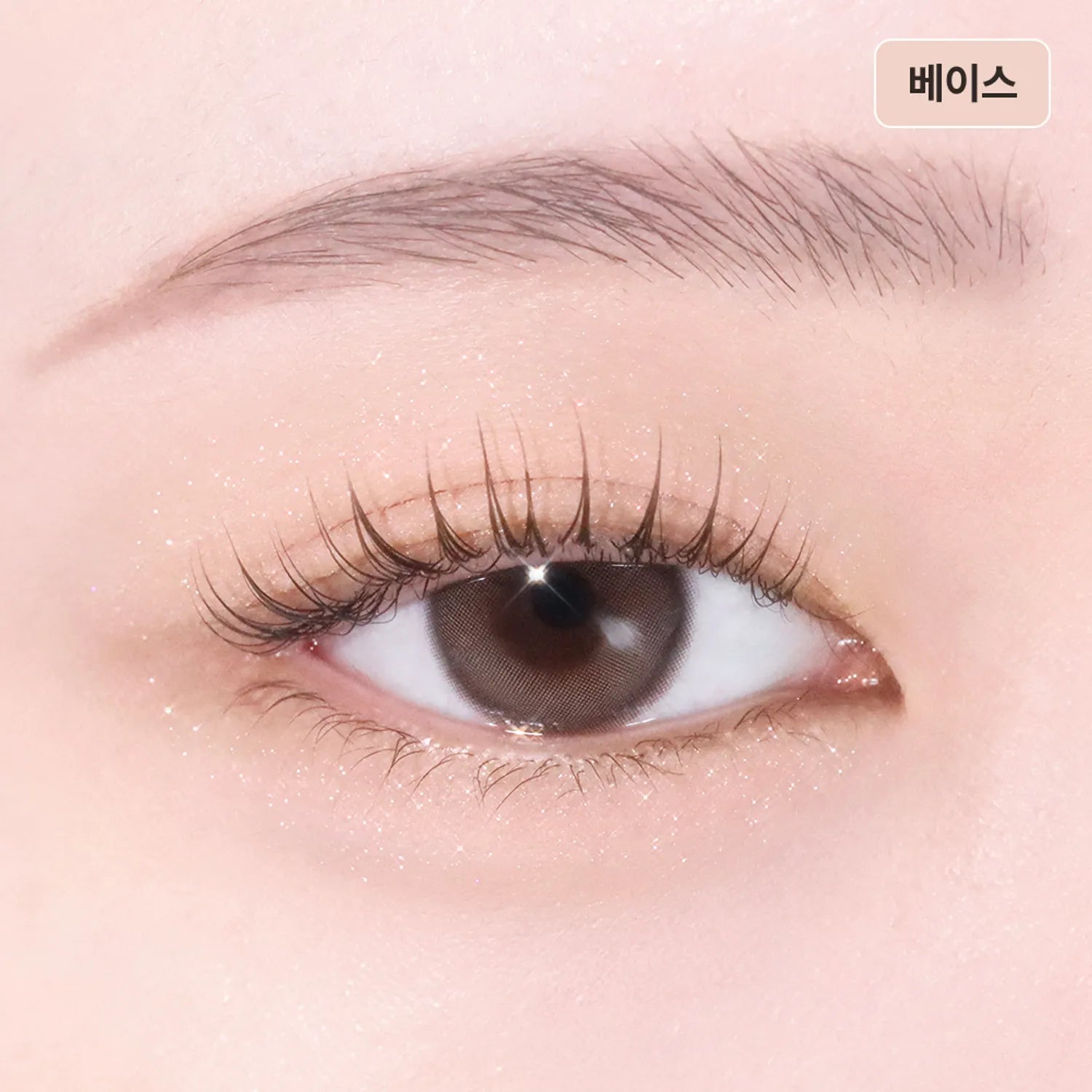 TIRTIR Airslick Pocket Eyeshadow (38 Colors)
