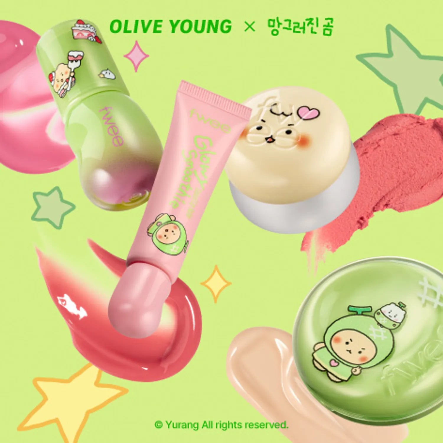 fwee 3D Voluming Gloss Set (Set/Single) (23 Colors)