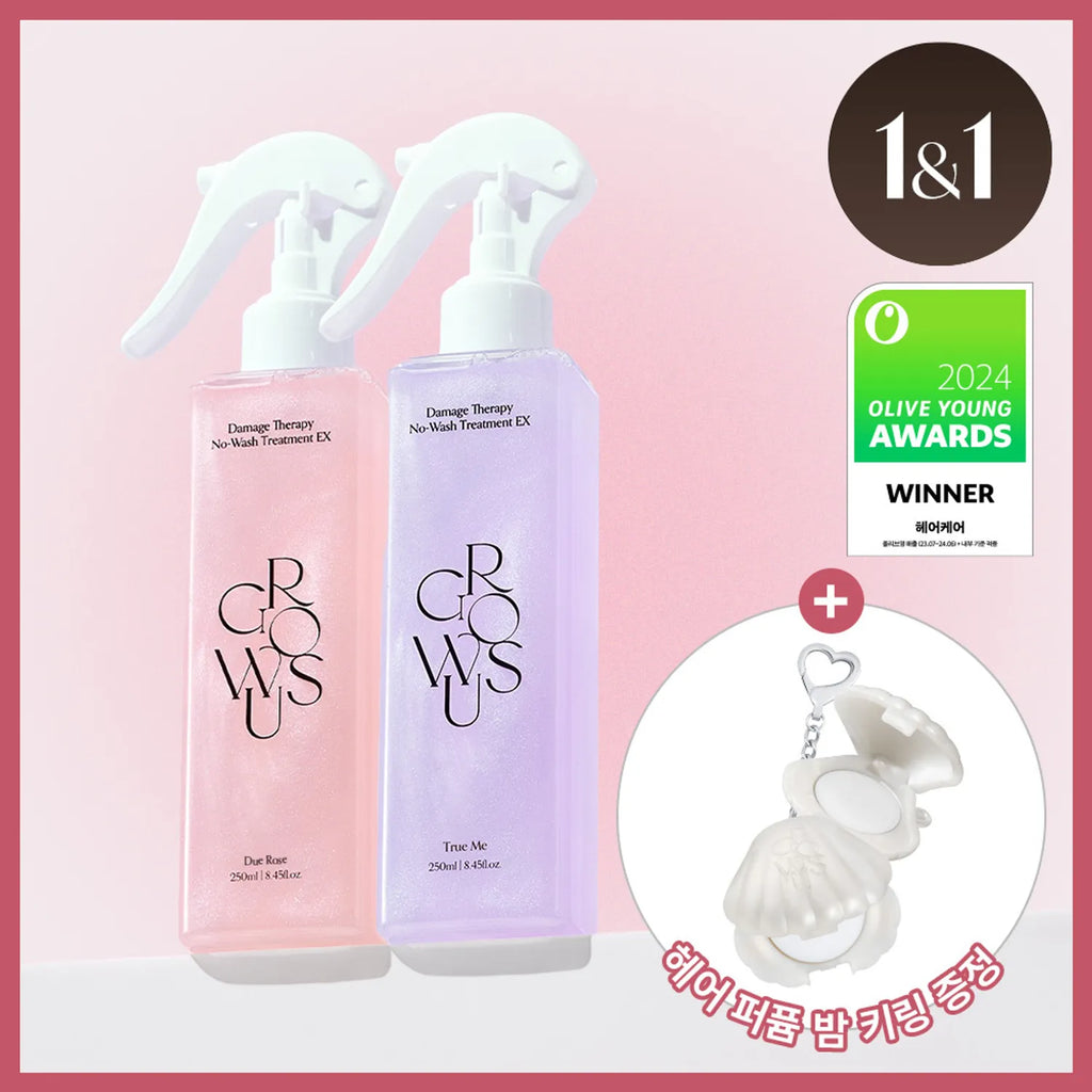 growus Damge Therapy No-Wash Treatment EX 250ml #True Me*2ea Set (+Silk Balm)