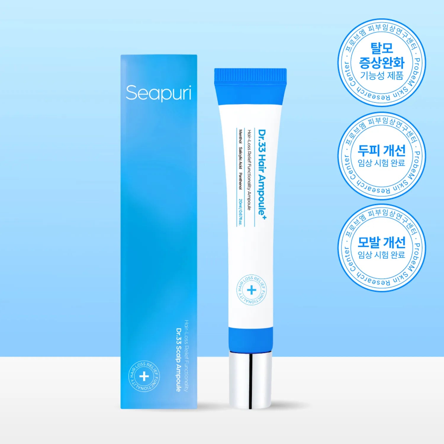 Seapuri Dr. 33 Hair Ampoule 20ml