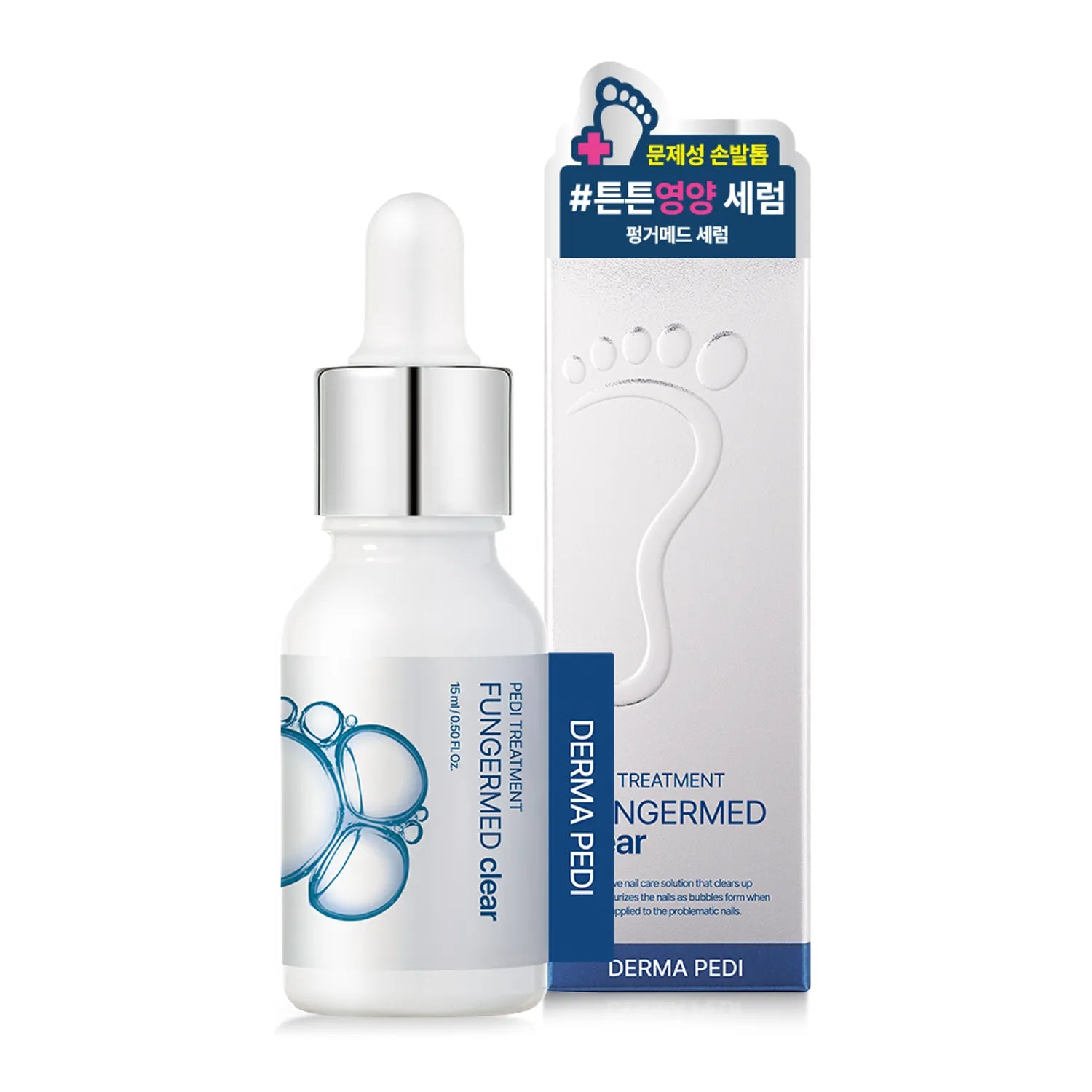 BANDI Derma Pedi Care 3Type
