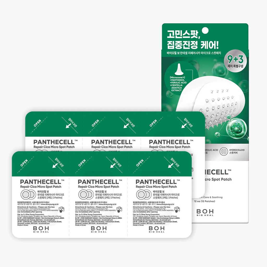 BIOHEAL BOH Panthecell Repair Cica Micro Spot Patch 9P+3P