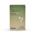 TERAROSA Specialty Powder Stick Coffee #Brazil 10 Sticks