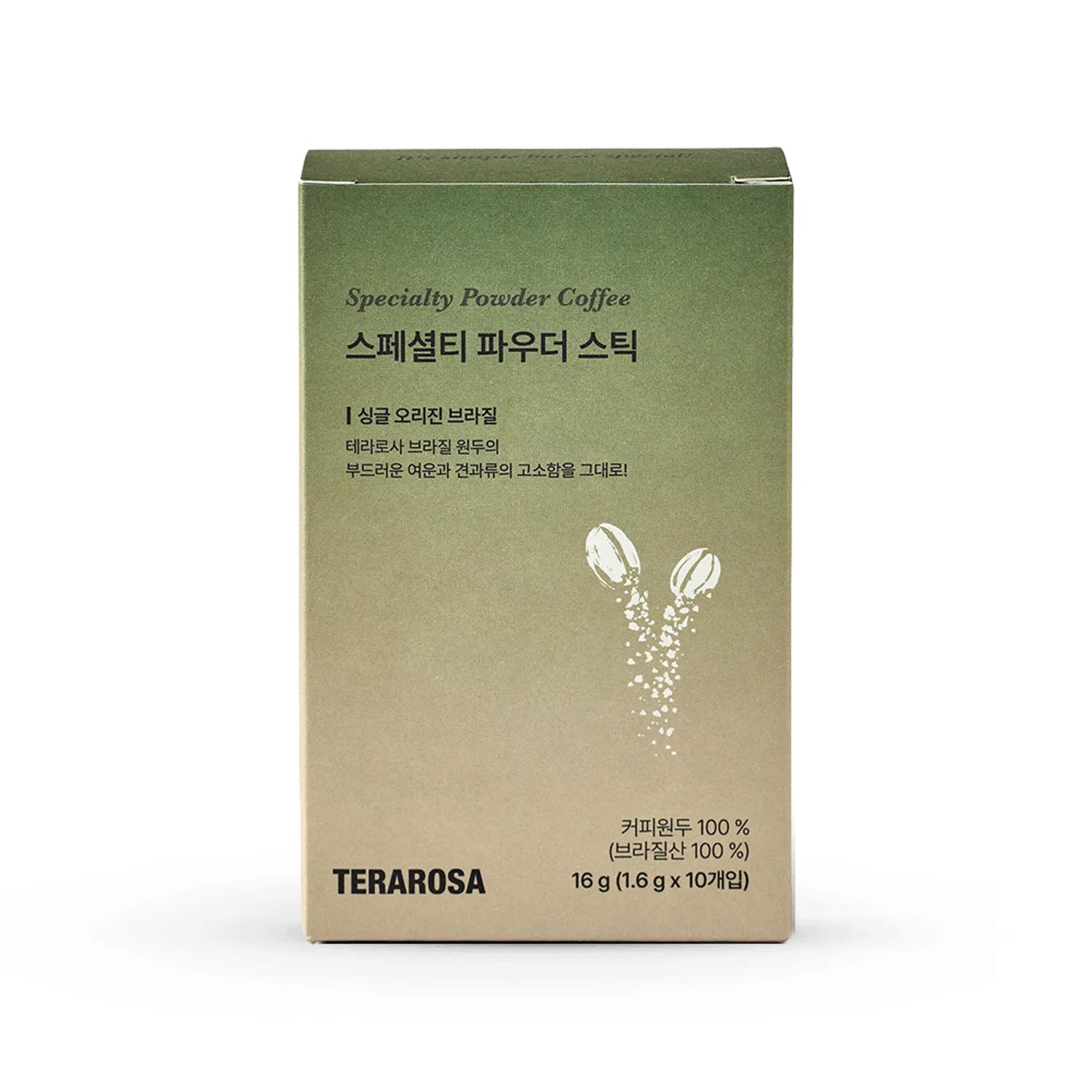 TERAROSA Specialty Powder Stick Coffee #Brazil 10 Sticks
