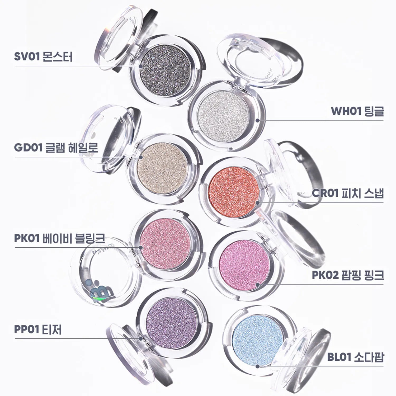BANILA CO Hyper Holo Beam Eye Glitter (8 Colors)