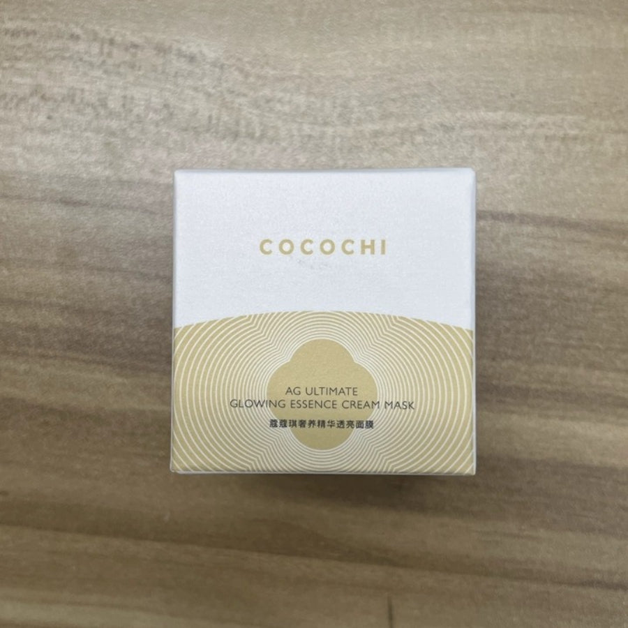 Cocochi Luxury Nourishing and Brightening Mask - Mini: "3.5g essence cream + 12.5g beauty ingredients"