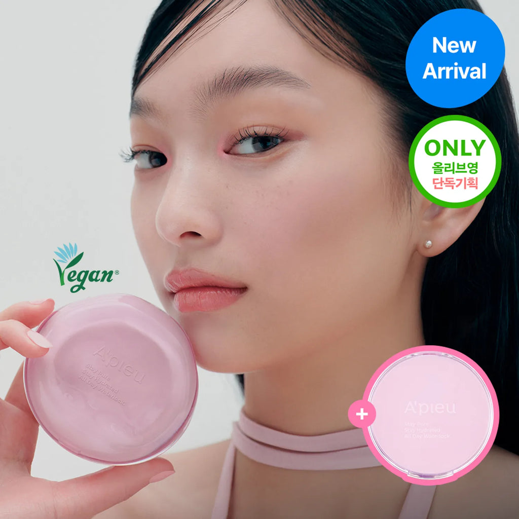 A&rsquo;pieu Waterlock Comfort Veil Cushion (3 Shades)