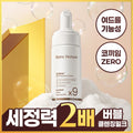 Blanc Nature 9X Heartleaf Bubble Cleansing Milk 150ml
