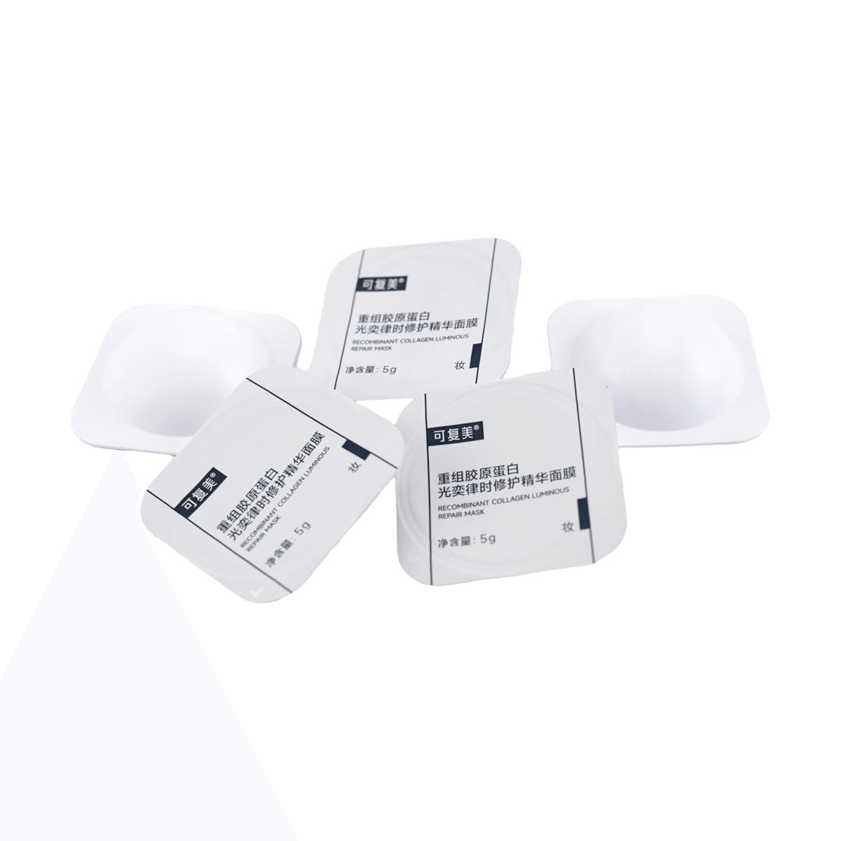 Kefumei Recombinant Collagen Luminous Repair Mask, 10pcs - Radiance-Rhythm Repair & Firming | For Sensitive Skin