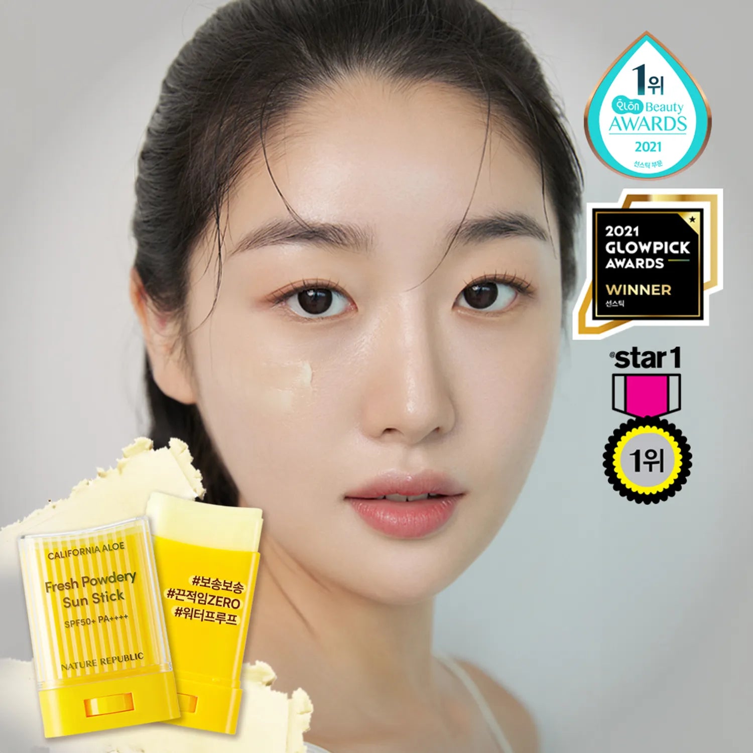 NATURE REPUBLIC California Aloe Fresh Powdery Sun Stick 24g