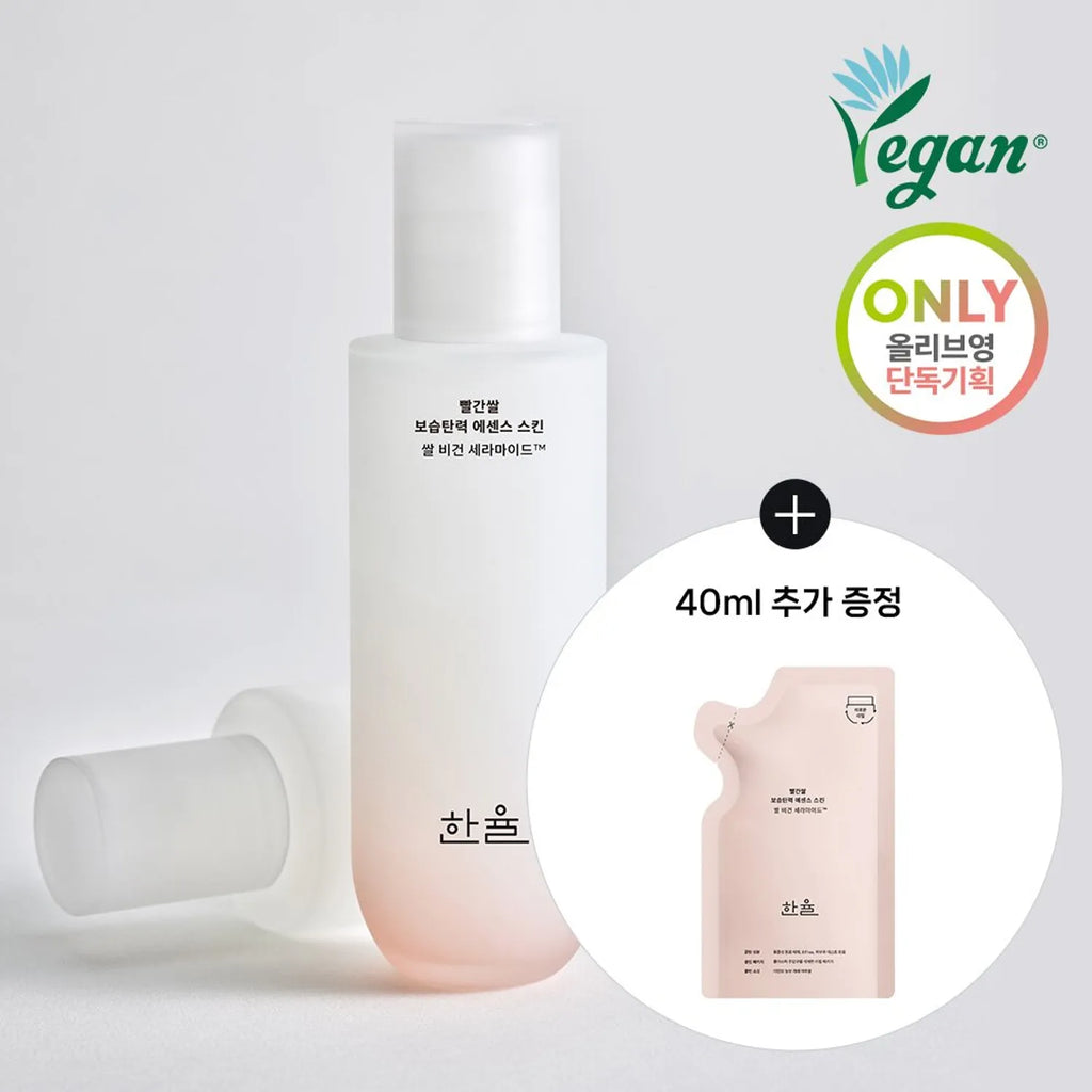 HANYUL Red Rice Moisture Firming Essence Skin Special Set (150mL+40mL)