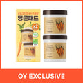 SKINFOOD Carrot Carotene Calming Water Pad 60P Double Set