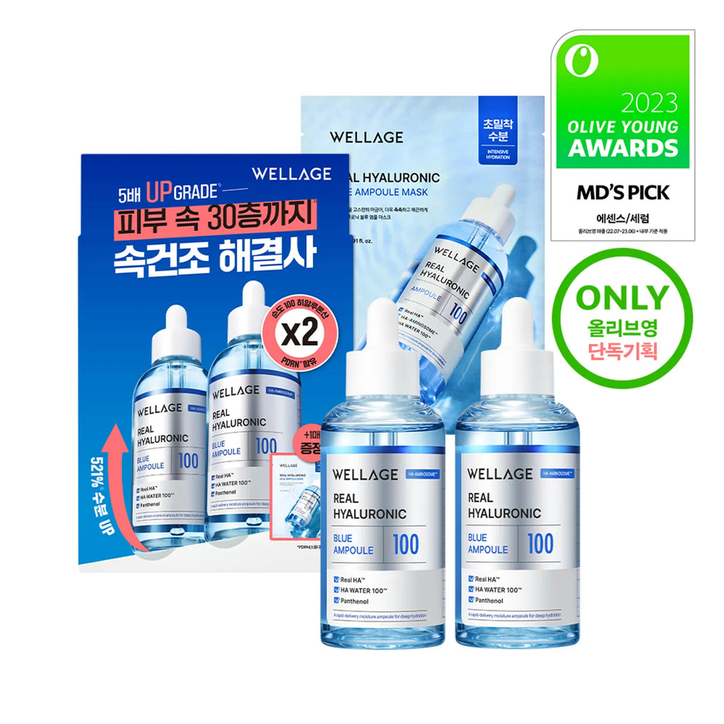 WELLAGE Real Hyaluronic Blue 100 Ampoule 75ml Double Pack (+Mask Sheet 1ea)