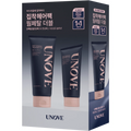 UNOVE Deep Damage Treatment EX 320mL Double Pack (4 Options)