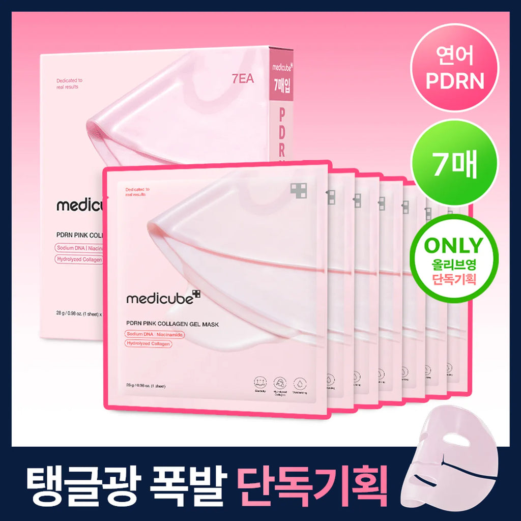 medicube PDRN Pink Collagen Gel Mask Sheet 7ea