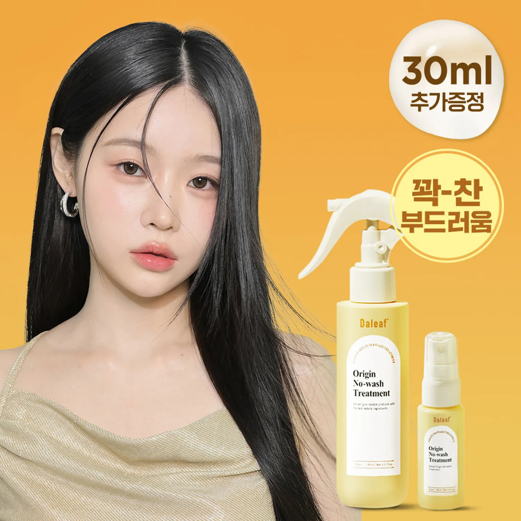 DALEAF Repair Tonic Treatment 150ml Set (+30ml)