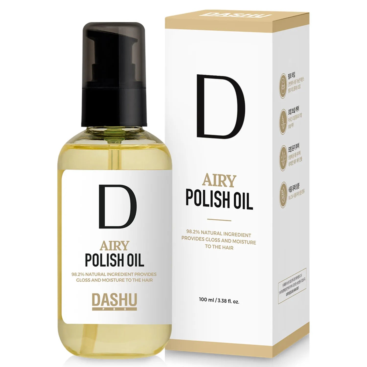 DASHU Pro Airy Polish Oil 100mL Special Set (+10mL)