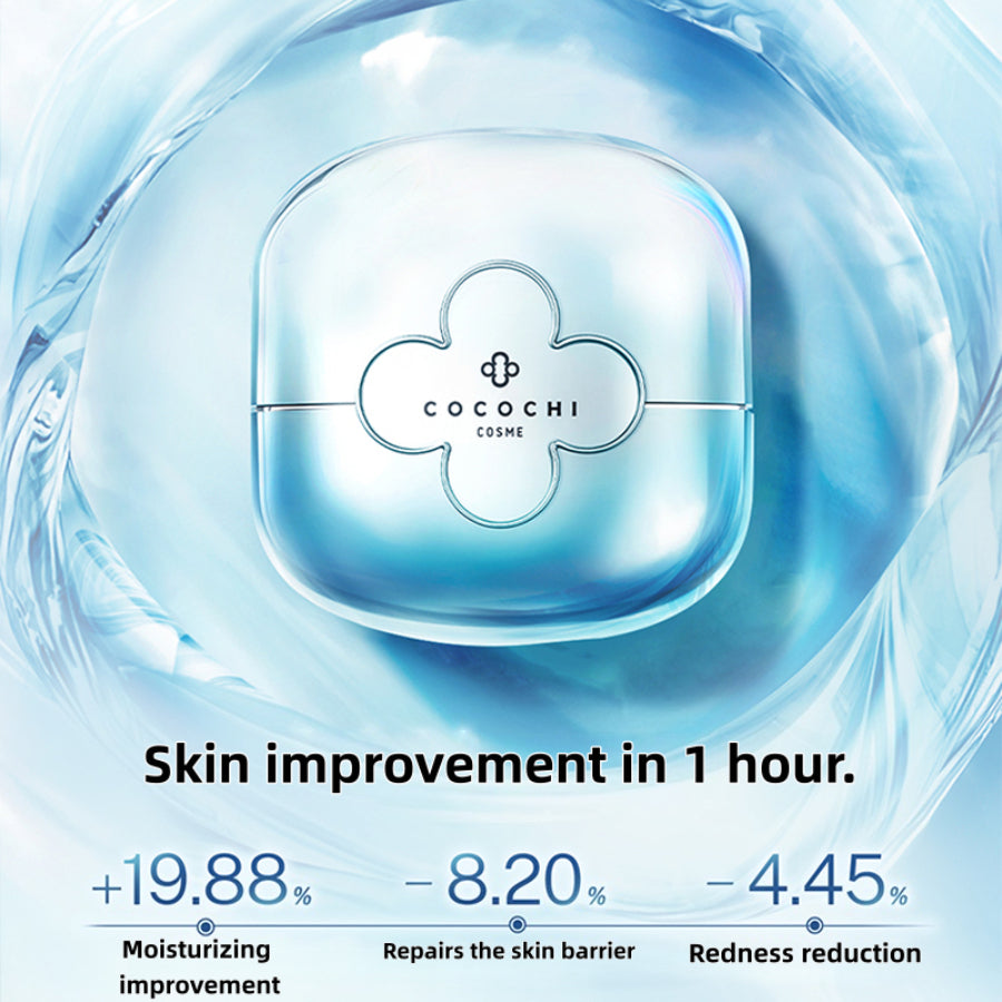 Cocochi Soothing and Balancing Facial Mask  ("20g essence cream + 90g beauty ingredients")