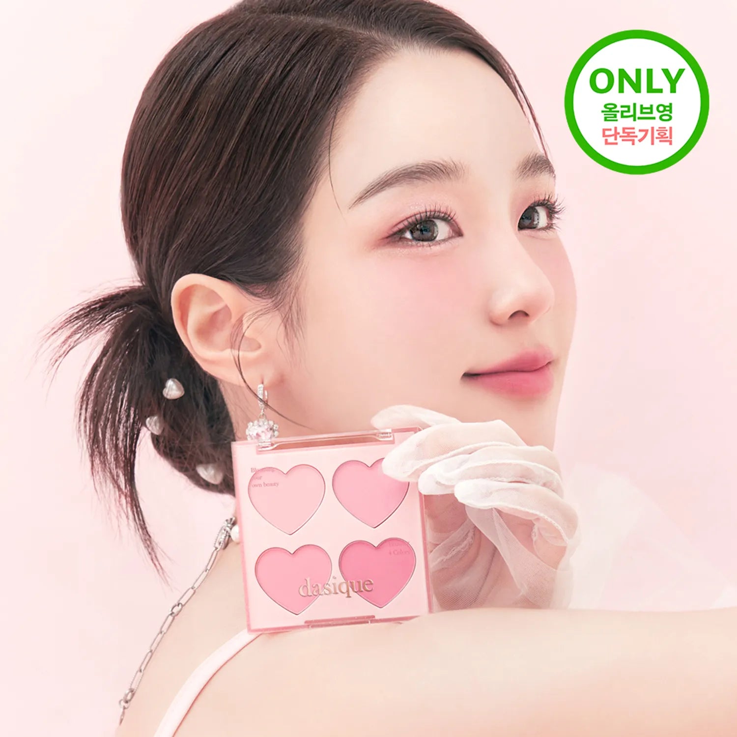 [MILKY FRUITS EDITION] dasique Blending Mood Cheek 8g