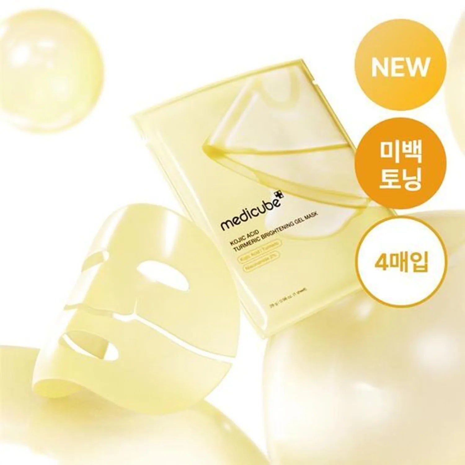 medicube Kojic Acid Turmeric Brightening Gel Mask Sheet 4ea