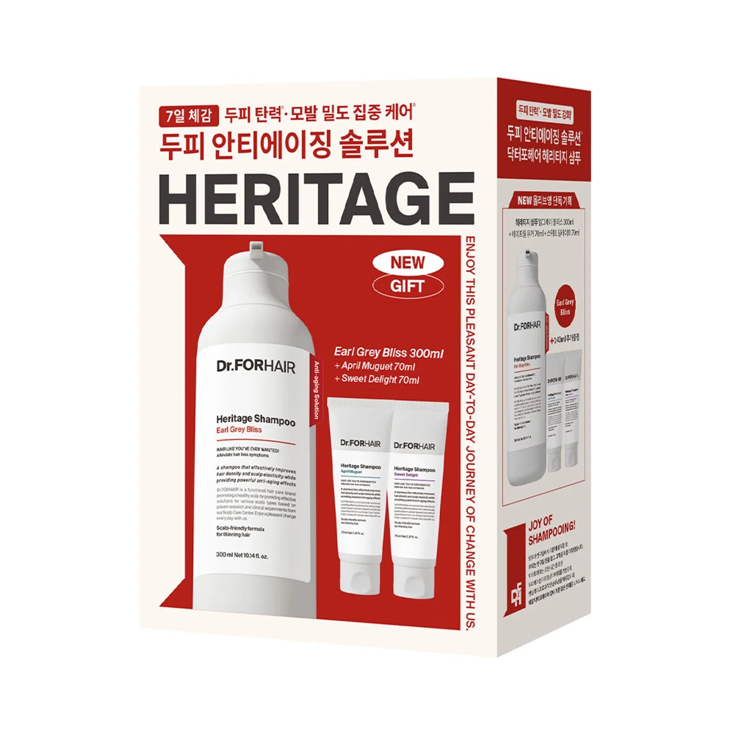 Dr.FORHAIR Heritage Shampoo Special Set 300mL (2 Options)