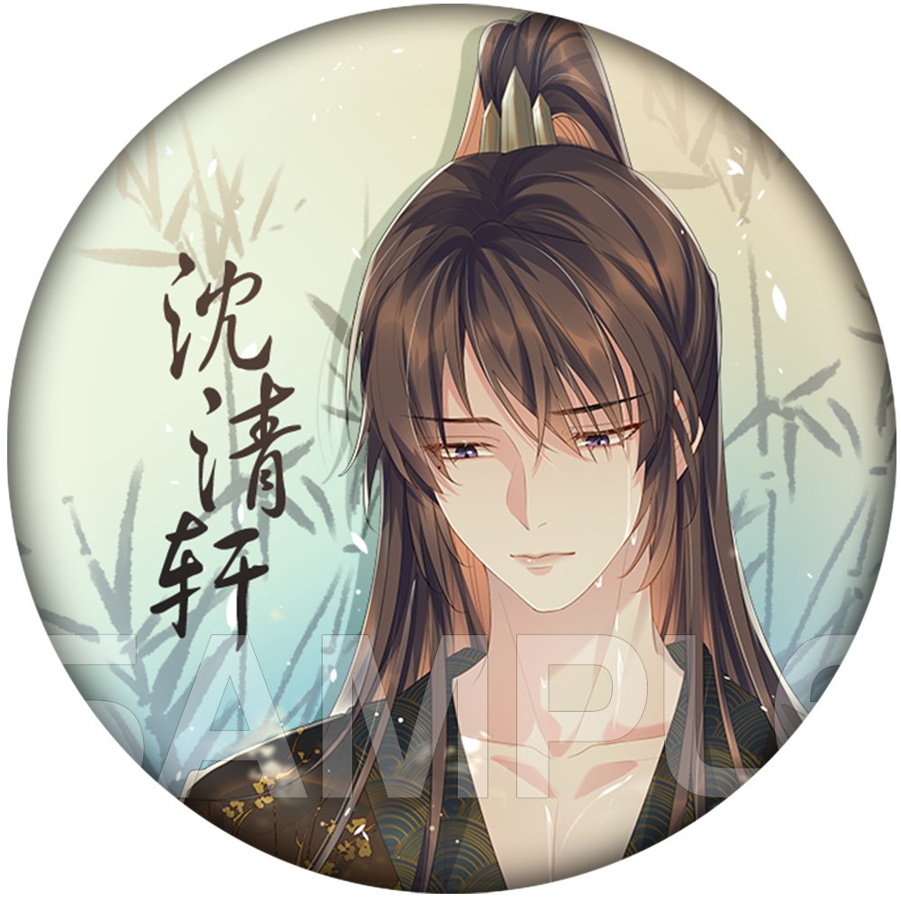 Encountering A Snake | Badge & Holographic Ticket & Quicksand Standee XINGHEDONGMAN- FUNIMECITY