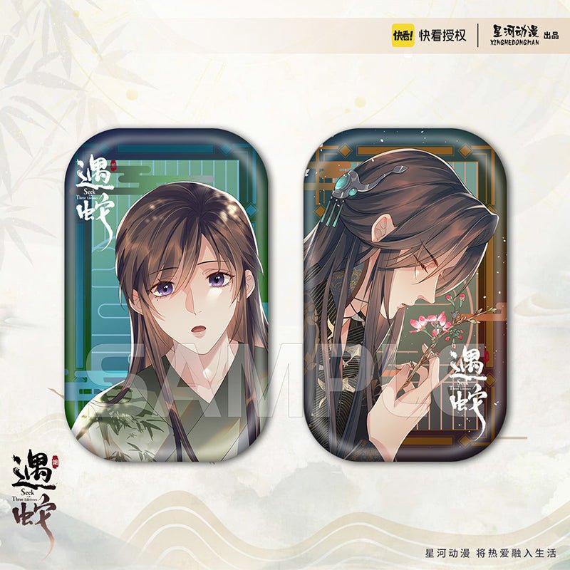 Encountering A Snake | Badge & Holographic Ticket & Quicksand Standee XINGHEDONGMAN- FUNIMECITY