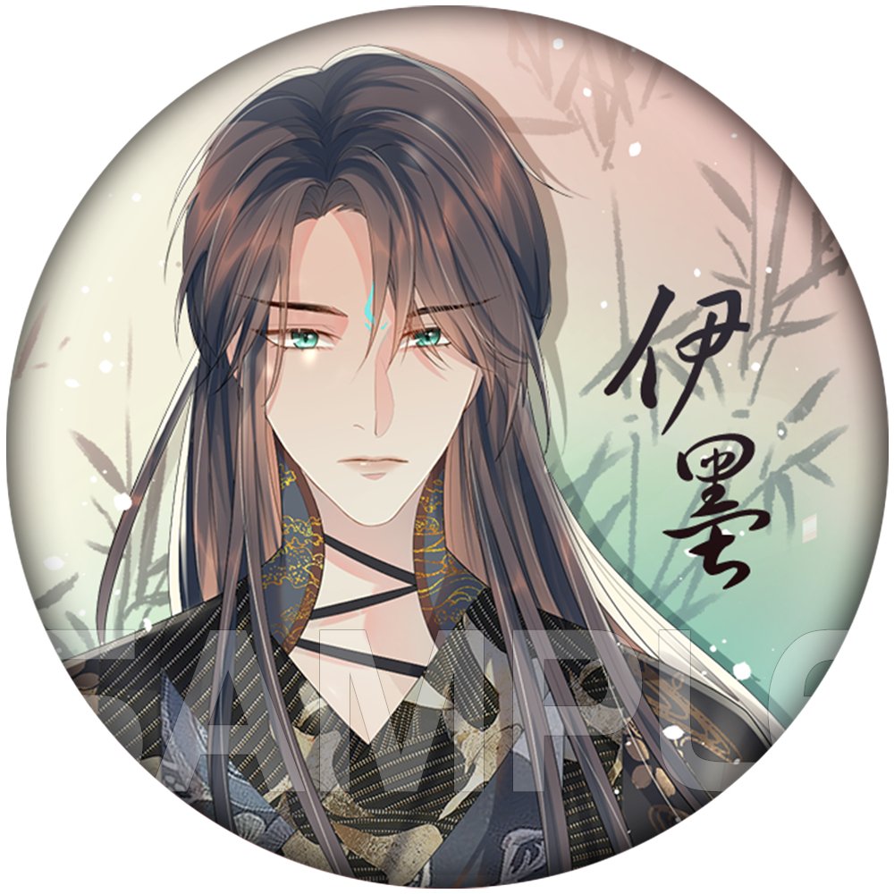 Encountering A Snake | Badge & Holographic Ticket & Quicksand Standee XINGHEDONGMAN- FUNIMECITY