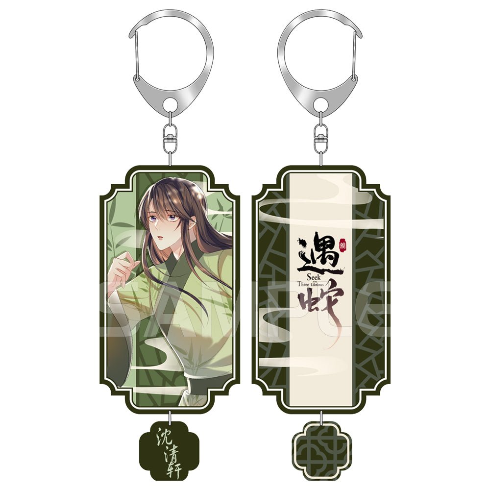 Encountering A Snake | Badge & Holographic Ticket & Quicksand Standee XINGHEDONGMAN- FUNIMECITY