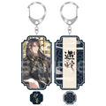 Encountering A Snake | Badge & Holographic Ticket & Quicksand Standee XINGHEDONGMAN- FUNIMECITY