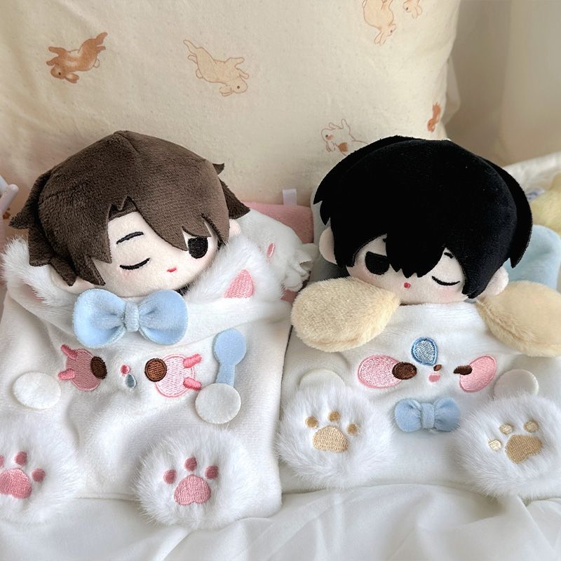 Eternities Still Unsaid Till You Love Me | Xiao Q Series 10cm Plush Doll