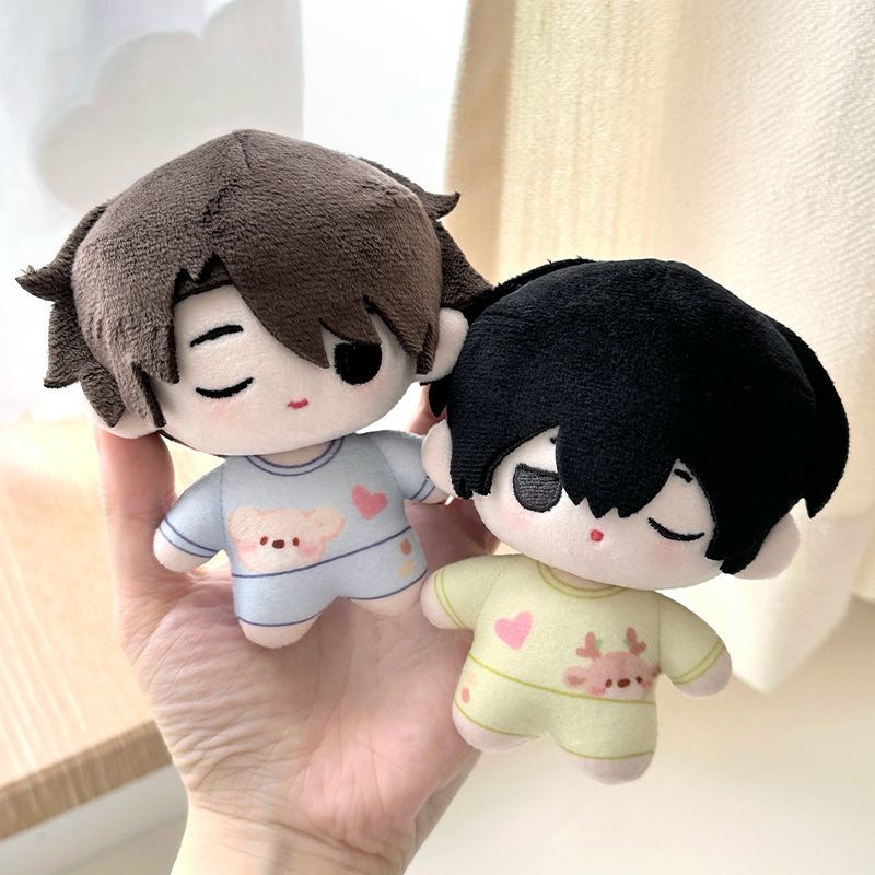 Eternities Still Unsaid Till You Love Me | Xiao Q Series 10cm Plush Doll