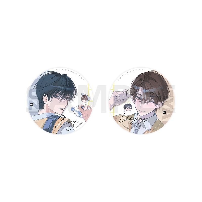 Eternities Still Unsaid Till You Love Me | Xue Sheng Shi Dai & Qing Chen Shi Guang Series qi qiu nuan nuan xing Anime Goods - FUNIMECITY