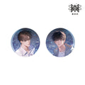 Eternities Still Unsaid Till You Love Me | Yan Zhong Yue & Li Wu & Ding Ge & Xiao Xiong Tie Tie Series STARRY Anime Goods - FUNIMECITY
