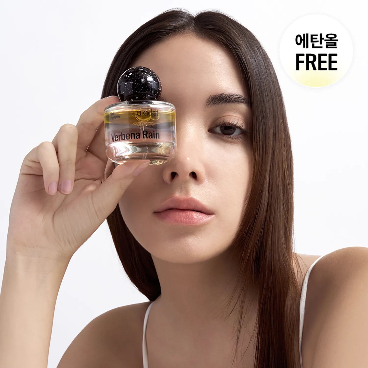 A&rsquo;ddict Hair Perfume 30ml #Verbena Rain