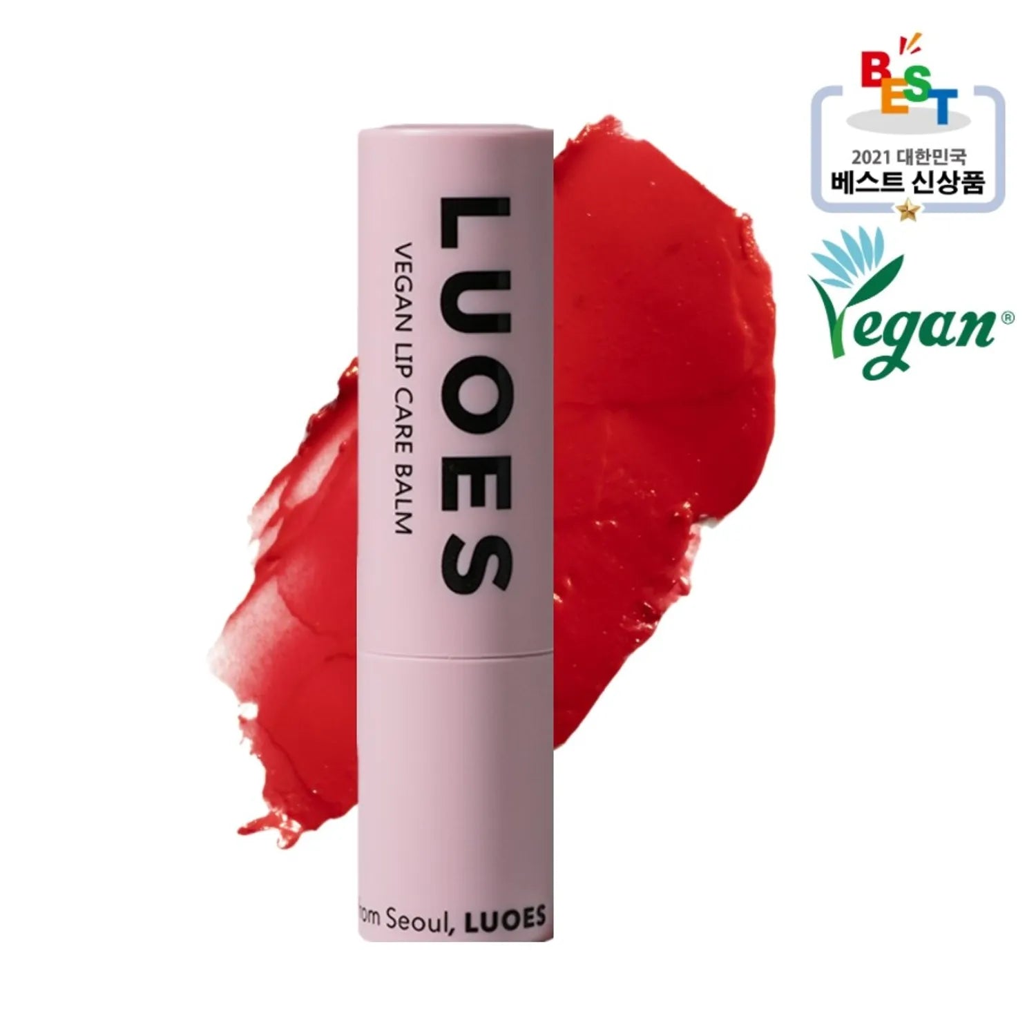 LUOES Vegan Lip Care Balm (Choose 1 out of 5 options)