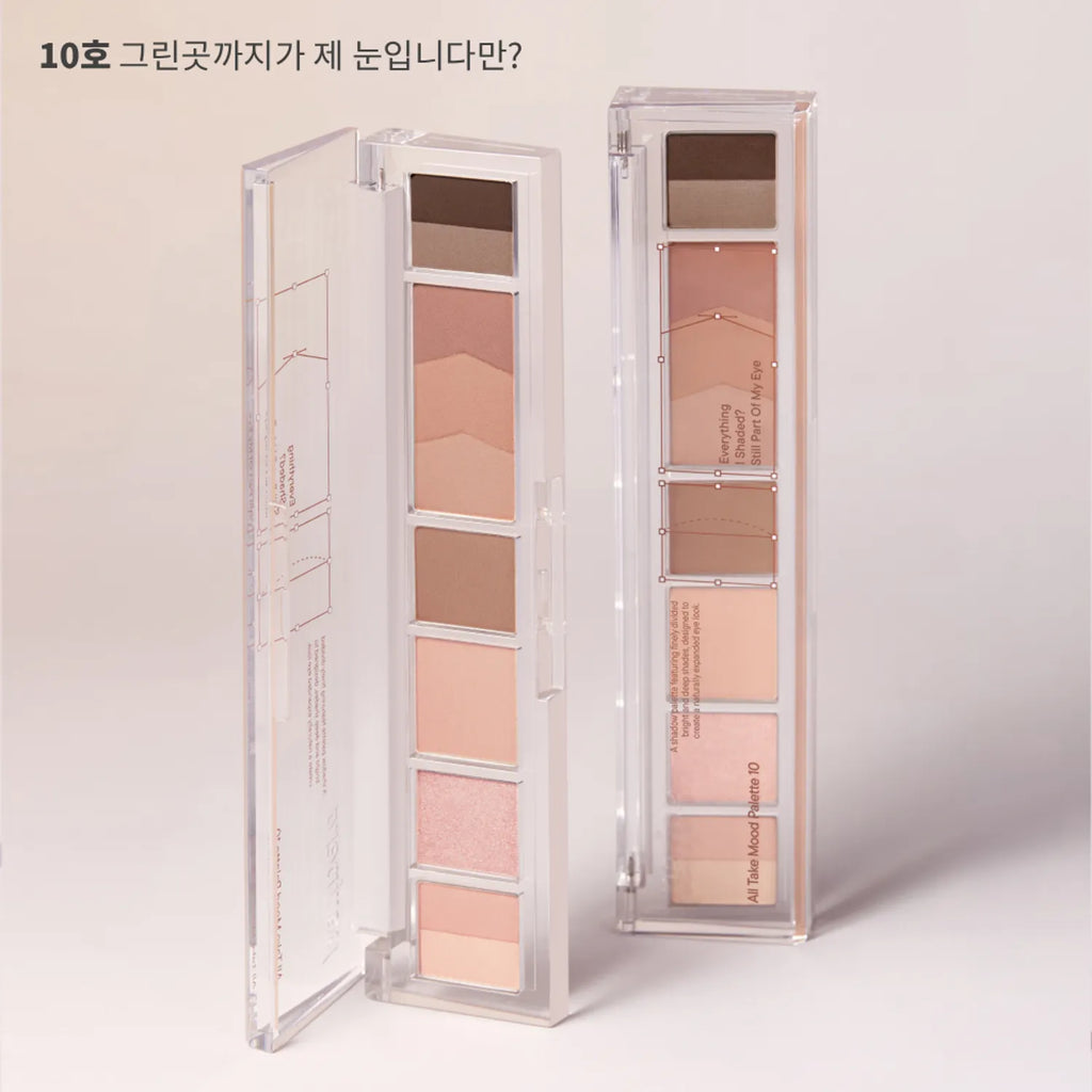 peripera All Take Mood Palette 5.5g (7 Options)