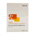 Fuerjia Astaxanthin Tranexamic Acid Repair Mask 5 sheets