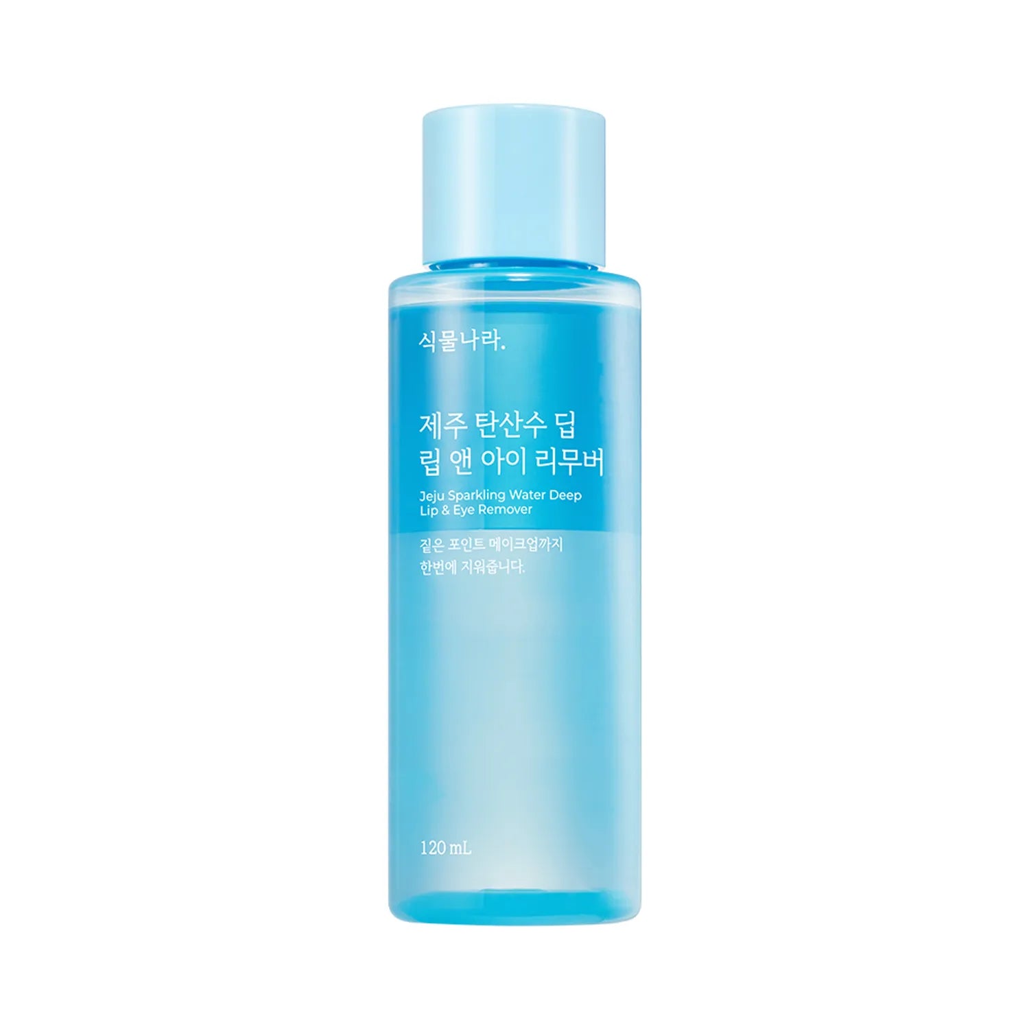 Shingmulnara Jeju Sparkling Water Deep Lip & Eye Remover 120ml