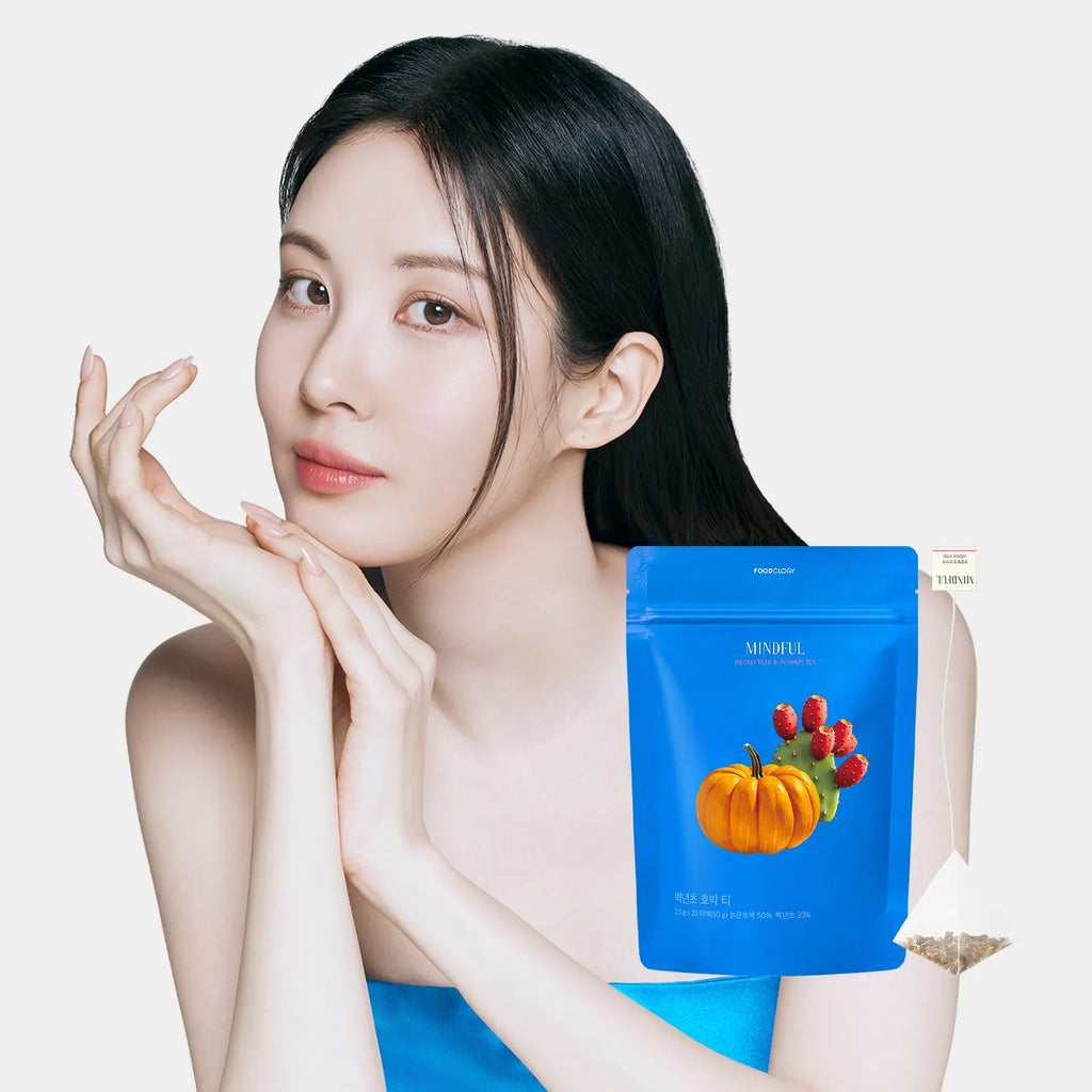 FOODOLOGY Prickly Pear & Pumpkin Tea 2.5g*20 Tea Bags