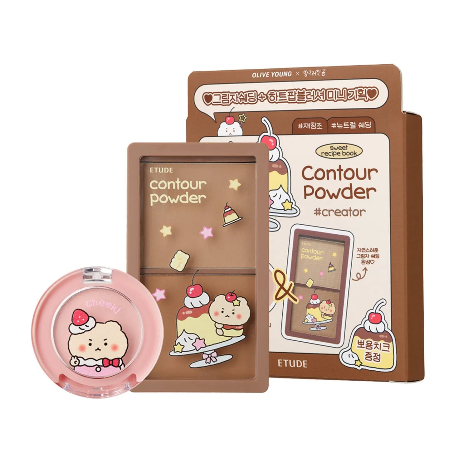 ETUDE Contour Powder 10g (Set/Single) (2 Shades)