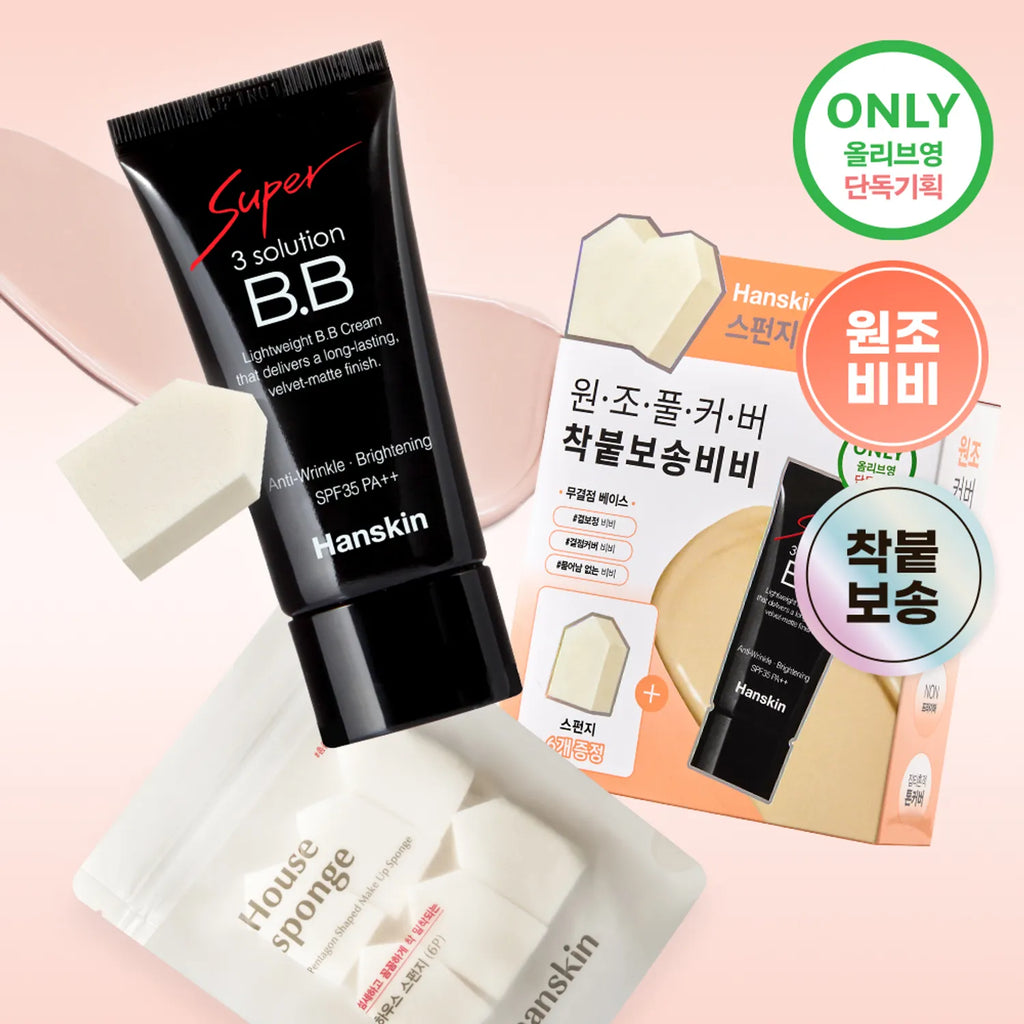 Hanskin Super 3 Solution BB Cream 30g Set (+Sponge 6P)