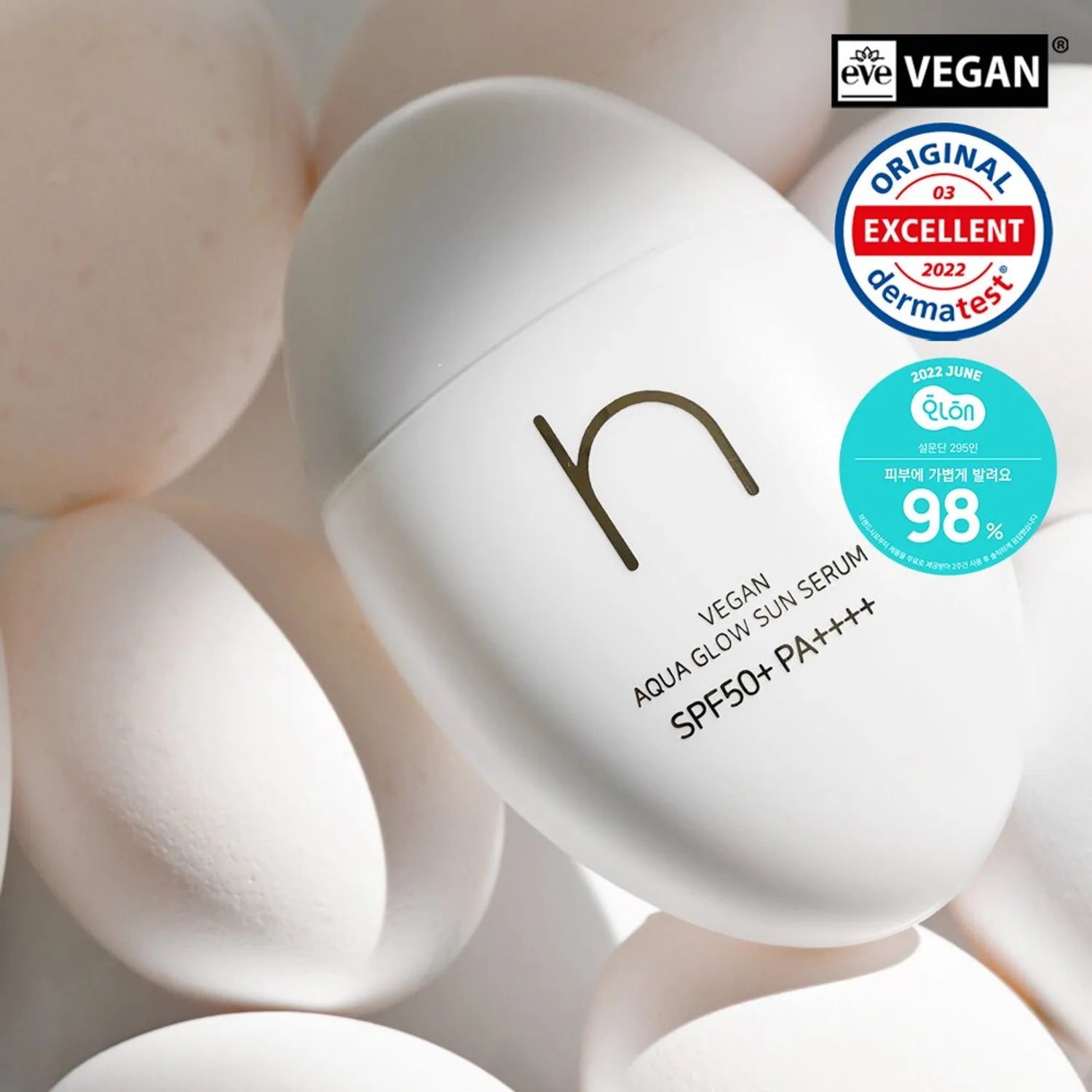 HAMEL Vegan Aqua Glow Sun Serum 50mL