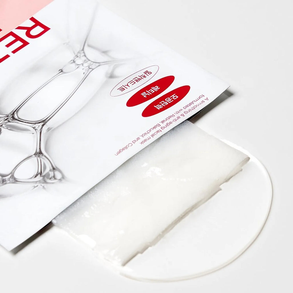 Dermatory Pro Vita A-Retinal Derm Band Mask Sheet 28g