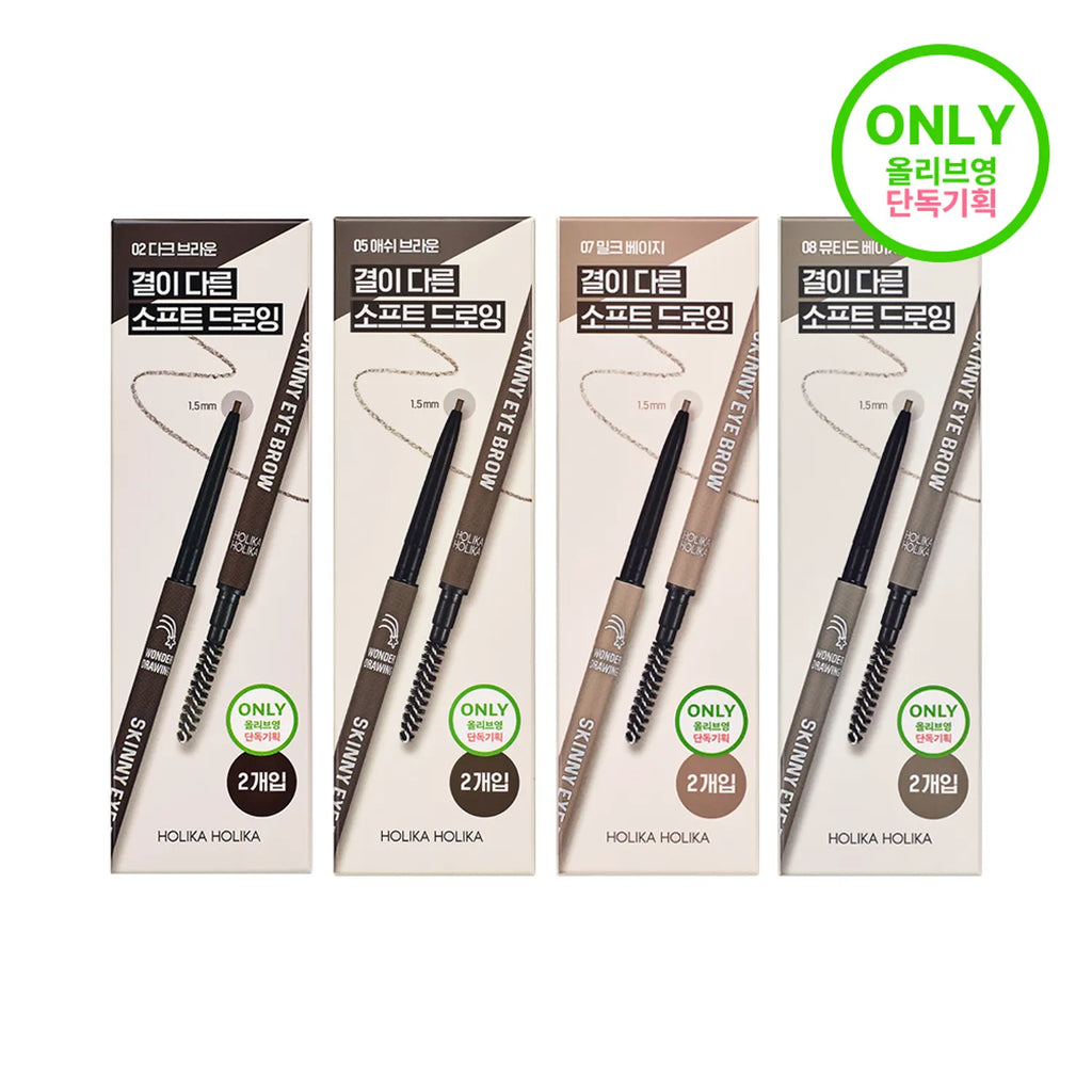 Holika Holika Wonder Drawing Skinny Eye Brow (5 Colors) (Set/Single)