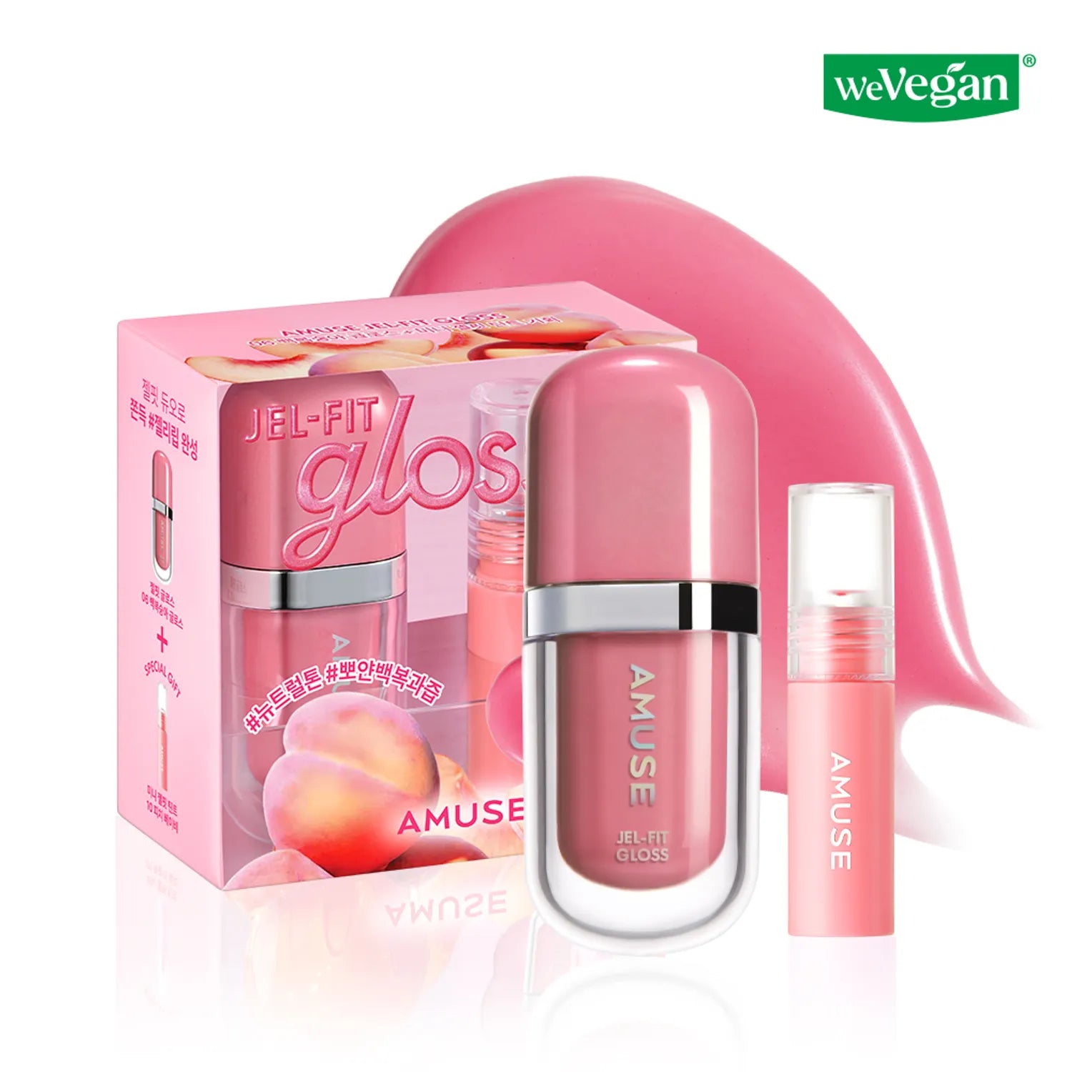 AMUSE Jel-Fit Gloss (6 Colors) (Set/Single)