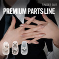 FINGER SUIT Premium Parts #Denim Glow