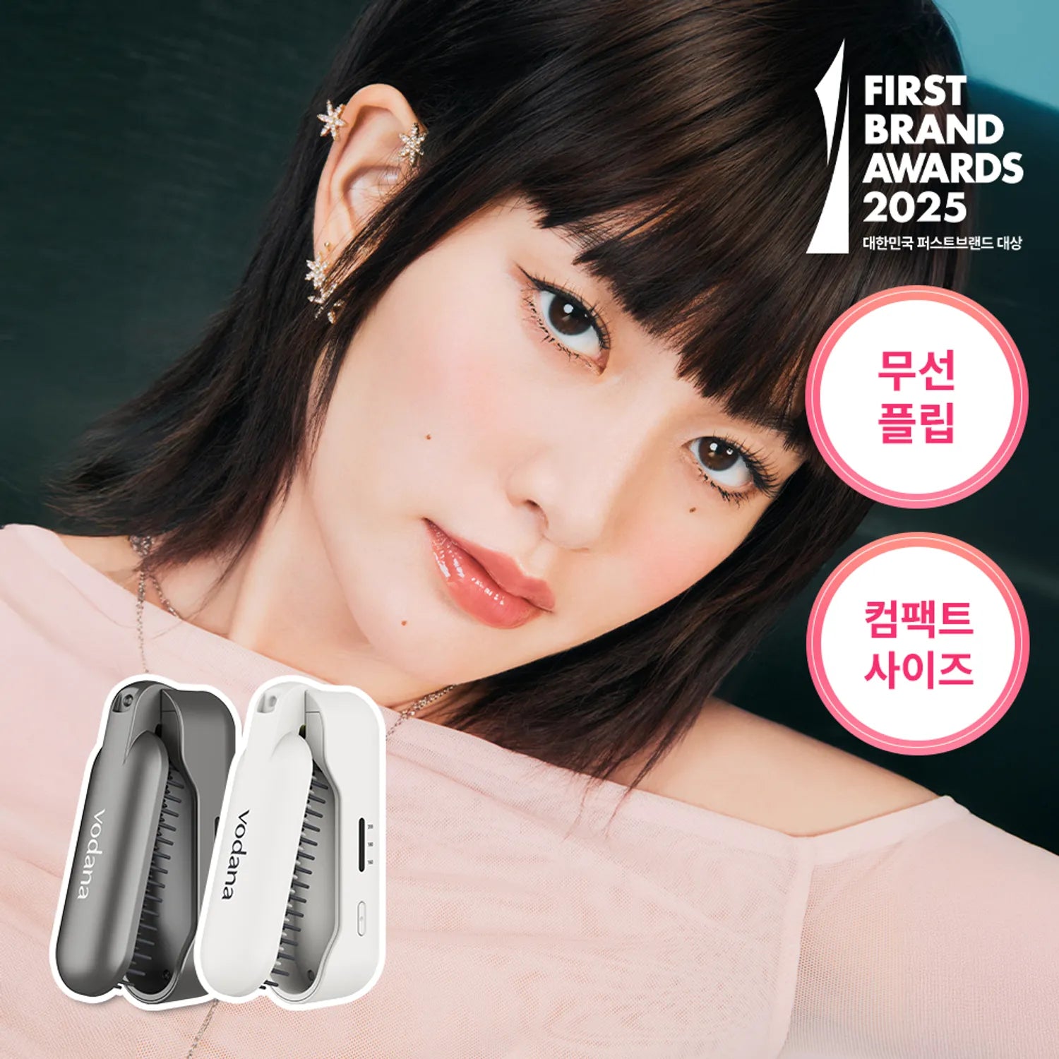VODANA Easy Up Hair Styler Flip (Charcolal Gray / lvorymood / Powderpink)